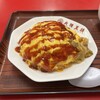 大阪王将 黒川店