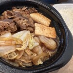 ほっともっと - 