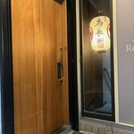 練馬 鳥長 新潟 - 店舗入口