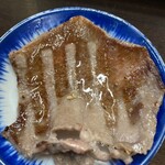 スタミナ苑 - タン