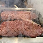 スタミナ苑 - ミスジ