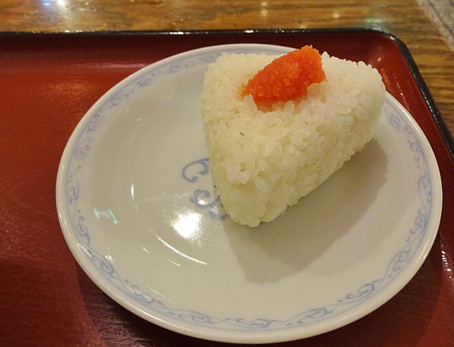 Kotan Kappa Yokocho Ten photo 2