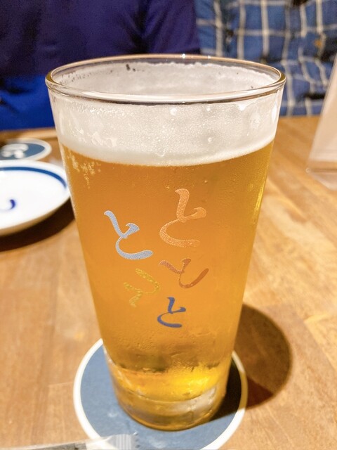 To Shijo Karasuma Ten