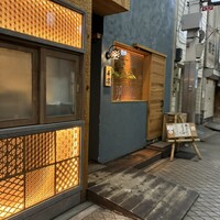 希凛 西店 - 