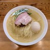 自家製麺 公園前 - 塩らぁめん 味玉入り。