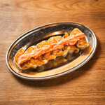 串とメシにはサケキタル - 