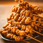 串とメシにはサケキタル - 