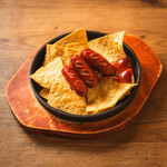 串とメシにはサケキタル - 