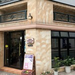 カシュク - カシュク