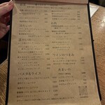 ユニオンサンドヤード - 