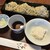 凡味 そばきり - 料理写真: