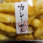 麻布十番 杵屋 - 