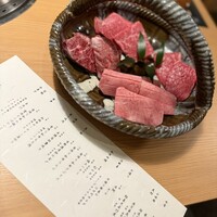 日本焼肉 はせ川 銀座店 - 