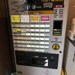 味噌らーめん屋 ちょりん - 券売機