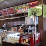 おいものカフェ イモー - 