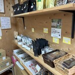 オオツカファーム - 店内3