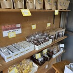 オオツカファーム - 店内1