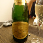 エリタージュ - 