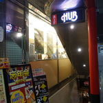 HUB - HUBの地下の入口