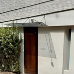 ル スプートニク - 