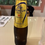 キャナリィロウ - 