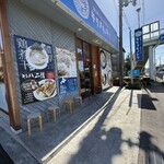 キラメキノトリ - 