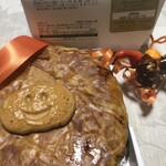 フランス菓子16区 - 