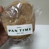 パンタイム