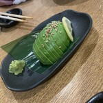 きんちゃん家 - 
