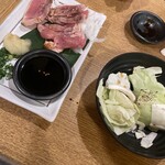 きんちゃん家 - 