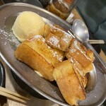 きんちゃん家 - 