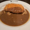 CoCo壱番屋 熊本新市街店