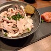 大衆炉端 こめろまん。