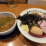 つけめん 蔵木 - 特製牛もつつけ麺 大盛り