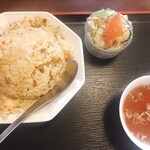 幸楽 - チャーハン（スープ付き）