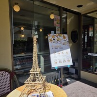 ビストロ・カフェ・ド・パリ - 