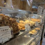はっくるべりー - 