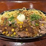 やよい軒 大竹店 - 