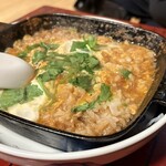 ぼたん - おじや