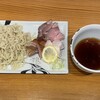 らーめん かねかつ