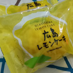 バッケンモーツァルト 茶人 ekie KITCHEN店 - 広島レモンケーキ