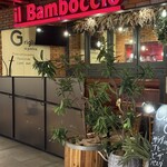 イル バンボッチョ - 