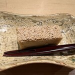 富小路 やま岸 - 