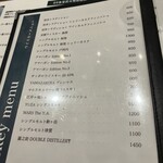 国産ハイボール酒場 八一堂 - 