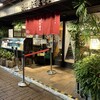 総本家更科堀井 本店