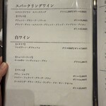 名駅 蟹 あきみつ - 