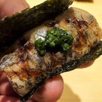 鮨 長島 - 炙りイワシ