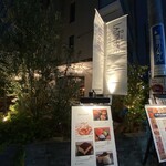 カフェ ラ･ボエム - 