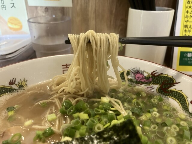 tonkotsuramenyoneroumon photo 5