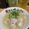 長浜ナンバーワン 博多デイトス店